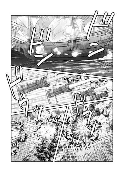 [r-groop] Misogyny Conquest Chapter 6 (English) [Final]