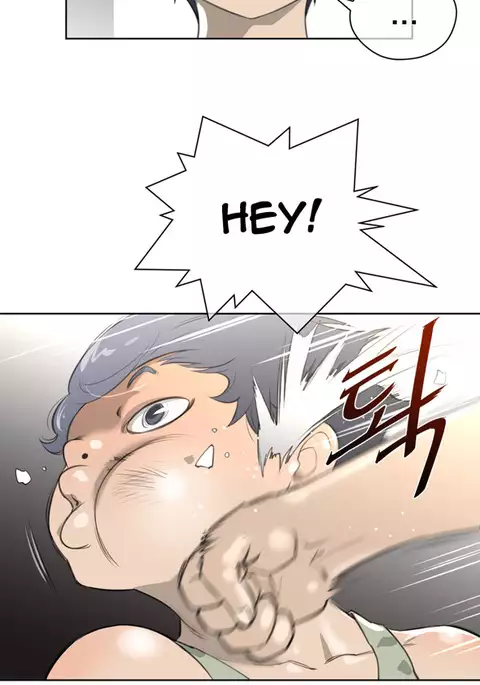 Perfect Half Ch.1-33