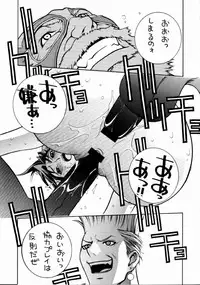 [P-collection]The King Of Fighters 2001