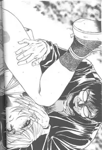 [Takahiro Kutugi] Friends Yes We're (Evangelion)