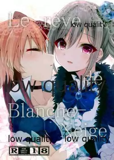 (C96) [Youtsuu ROCK (Hayami Rokusichi)] Shirayuki Hime no Yume - Le rêve de Blanche-Neige (THE IDOLM@STER CINDERELLA GIRLS)