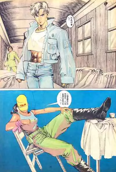 New A Moment of Romance~ Hadougirl (1/2)