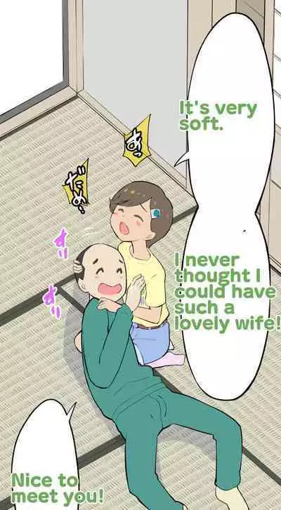 [Kuma QM] Sumikomi Minarai Kodomo Wife-chans! | Little Wives,Live-in apprentices [English]