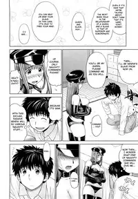 [Yarii Shimeta] I Love! Ch. 1-9 (Complete) [English] [Fated Circle]