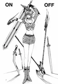 (SC15) [Shibarism (Shibari Kana)] ON-OFF (Phantasy Star Online)