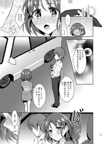 (CiNDERELLA ☆ STAGE 6 STEP) [Rayroh (Suzuse)] Kaiun Kaiten (THE IDOLM@STER CINDERELLA GIRLS)