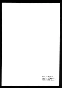 [Kurosawa pict (Kurosawa Kiyotaka)] MadoMagi (Puella Magi Madoka☆Magica)