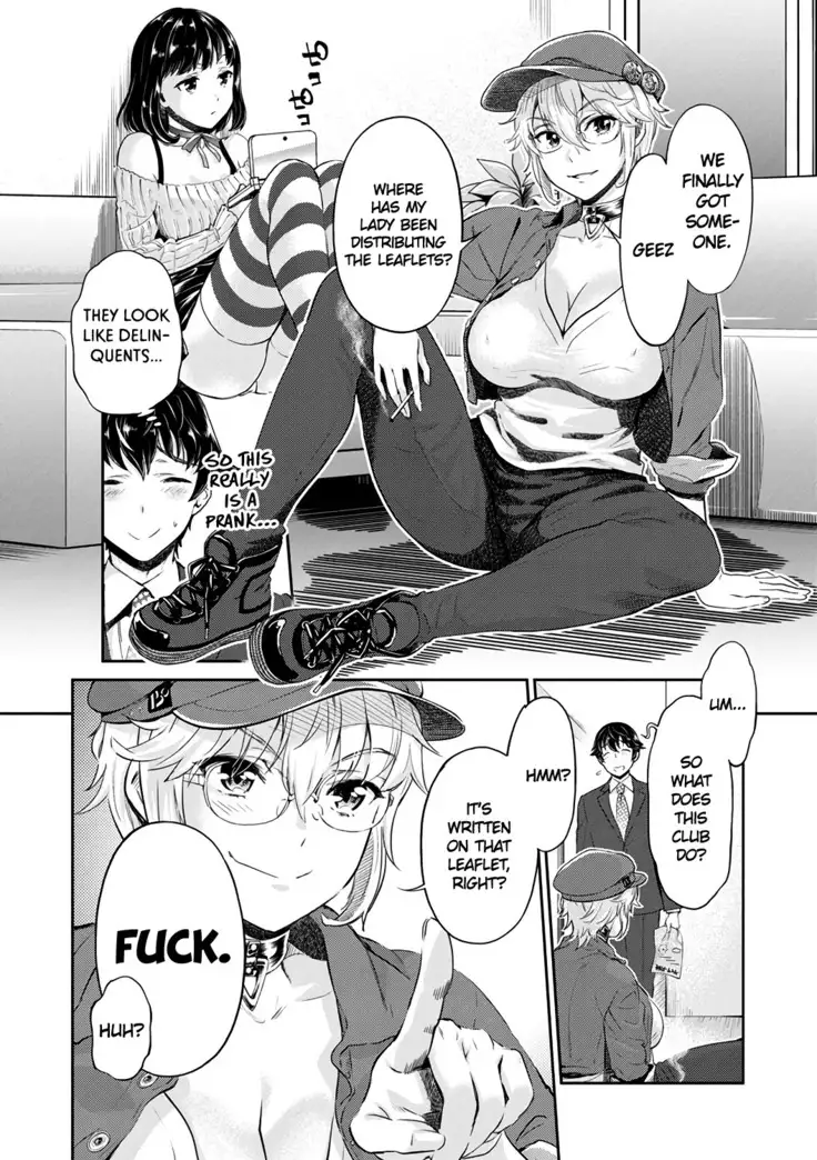 Ishoku Bitch to YariCir Seikatsu Ch. 1-4 | The Fuck Club's Different Hues of Hoe Ch. 1-4