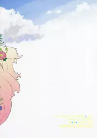 (C88) [Monophobia (yuni)] Celeste Blue no Kyoukaisen - the Boundary of a Celeste Blue (Love Live!) [English] [GiB]