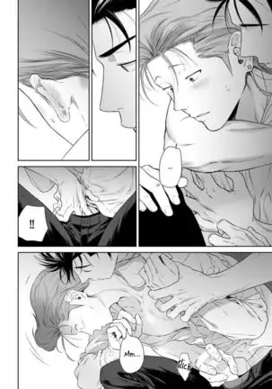 Nakasete Yaru yo Yankee-kun | I'll Make You Cry Ch. 1-5