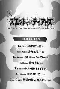 [Hayabusa Shingo] Sweat and Tears