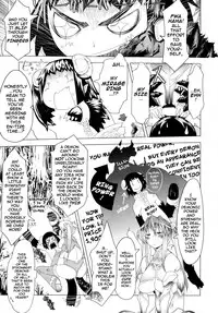 [Amagi Michihito] Muchiero [English] [darknight+FUKE]