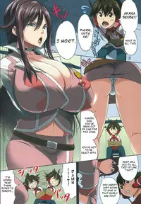 (C84) [Gate of XIII (Kloah)] Zetsuboo-teki Oppai (Chousoku Henkei Gyrozetter) [English] =Pineapples r' Us=