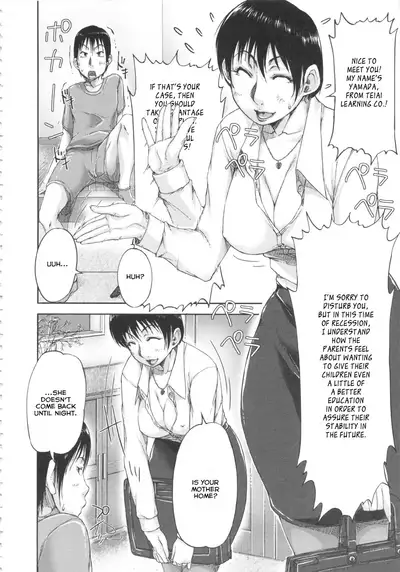 [Saiyazumi] Shukujo wa Ochinchin Busoku [English] [Revelations72]