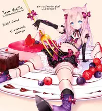 Mori no Oku no Wolf-san The Wolf In The Forest