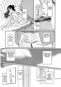 (C74) [Seme Danjou (Mashiraga Aki)] Musa 2 [English] [Translator-Fag]