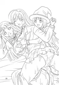 (COMIC1☆2) [St.Rio (MyMeroD!)] Nakadashi to Vampire 4 (Rosario + Vampire)