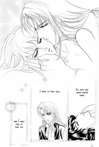 [Tori Maia] Sadistic Boy Vol.01 [English]