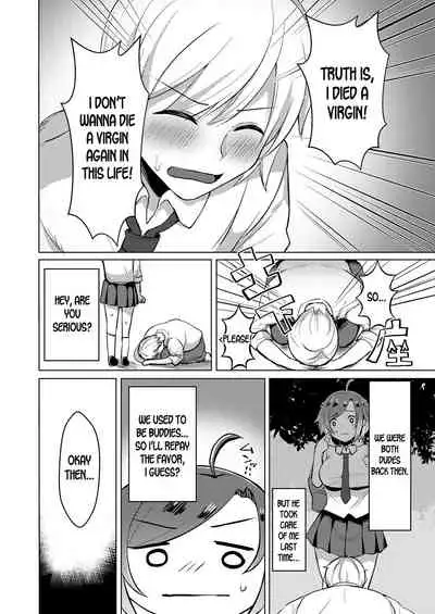 Transgender Tensei Shite JK ni Narimashita