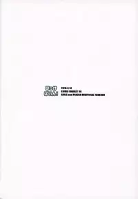 (C90) [Hokkebain! (Halcon)] Bunny de Ecchi na Bermuda Bon (Girls und Panzer)