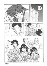 [Anthology] Girl's Parade Scene 3 (Various)