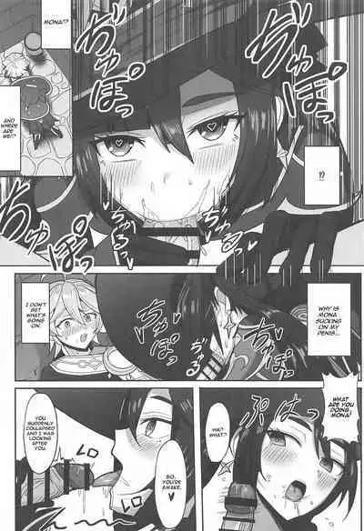 (C101) [Mumei Kibou (Nantoka)] Mona to Konya wa Karasawagi (Genshin Impact) [English]