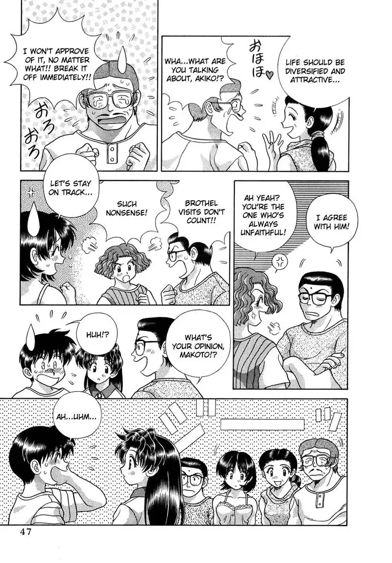 Futari Ecchi Vol13 - Pt123