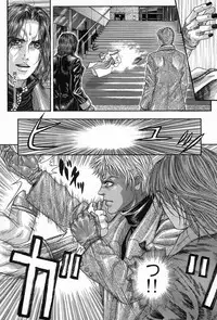 [Kotobuki Kazuki] Tenkai Kouro 5