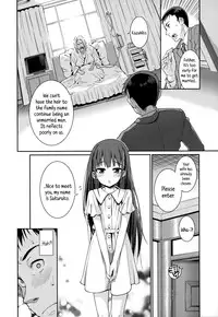 [Gengorou] Osanazuma to Issho | My Young Wife And I [English] {5 a.m.}