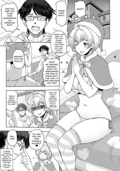 [Sena Youtarou] Dosukebe Onei-chan | Perverted Onei-chan Ch. 1-2 [English] {Doujins.com} [Digital]