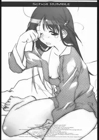 (C67) [Kacchuu Musume (Various)] Kesagiri Koujouchou (Various)