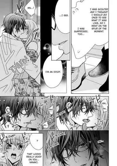 [Maguro Ouji] Nyota Ecchi. ~Ore, Onna no Karada de Gikei ni Zuppori Hamattemasu~ | Female Pleasure. ~I Turned into a Girl and Now I'm Addicted to My Step-Brother~ [English] [Digital]