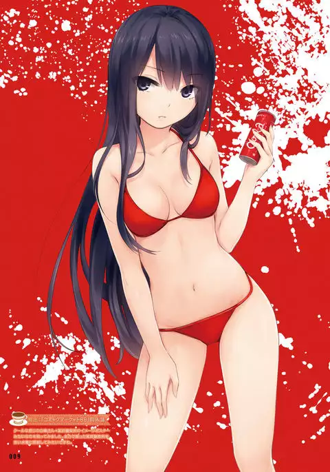 Dengeki Moeoh 2016-12