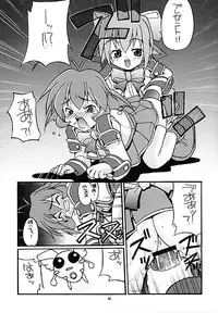 [Human High-Light Film] Human High-Light Film VIII