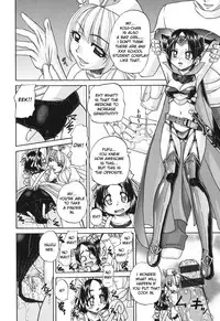 [Chunrouzan] Shougakusei no Rankou Jijou - Schoolchild's Group Sex Circumstances [English] [Toyo Translation + Stecaz] [Digital]