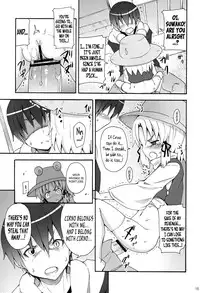 (C82) [Nounai Kanojo (Kishiri Toworu)] Haiyore! Suwako-san | Crawling Up! Suwako-san (Touhou Project) [English] [UMAD + Afro]