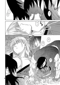 [Toko-ya (HEIZO, Kitoen)] Saint Foire Festival Eve Richilds:1&2 [Digital]