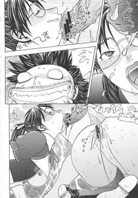 (C78) [From Japan (Aki Kyouma)] Dre☆Cali (Various)