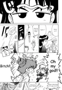 (CR28) [BLACK DOG (Kuroinu Juu)] ENIGMA (FLCL) [English]