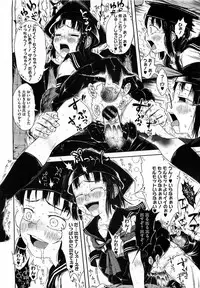 [Gomennasai] Mad Scientist Ootori Kanae