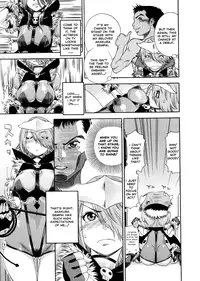 [Yamatogawa] Aqua Bless [English]