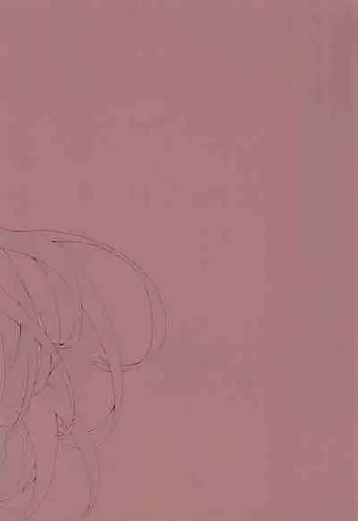 (C86) [Chickelata (Kutori Panya)] molested skin (Kantai Collection -KanColle-)