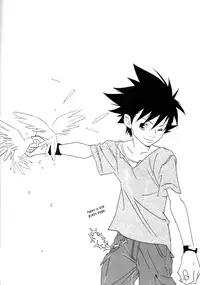 (No Limit) [WAVE (Conami Shoko, Tohjoh Asami)] High Speed (Eyeshield 21) [English] [Dragonfly]