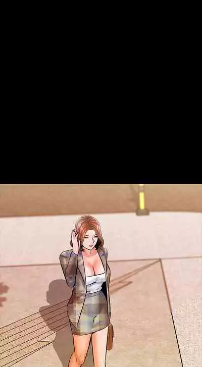 【周一连载】家教老师(作者: CreamMedia) 第1~43话