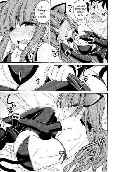 [Charlie Nishinaka] Cheers! 13 [English] {HMC Translation}