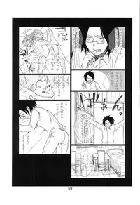 (C89) [Aimy (Satsuki)] Kare Kanojo ka Sono Hoka ka (Shingeki no Kyojin)