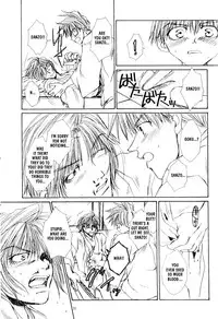 [Bunny's Jimusho (Bunny Urasawa)] Onsen e Ikou! | Let's Go to Hot Springs! (Saiyuki) [English] {Obsession}