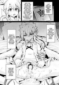 (C93) [Ranshi to Kimi to. (santa)] Mahou Shoujo Saimin PakopaCause 2 | Magical Girl Fucking Marathon 2 (Fate/Grand Order) [English] [ATF]