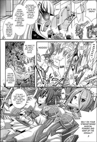 [Rusty Soul, Alto Seneka] Brandish Vol. 6 - Ch. 33-41 [English] [SaHa]