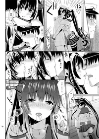 [abgrund (Saikawa Yusa)] Yamato wa Teitoku to Koi shitai Web-Ban (Kantai Collection -KanColle-) [Digital]